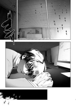 Page 7 of Isekaitensei shitara bisyojo dattaken | 異世界轉生後變成了扶她勇者