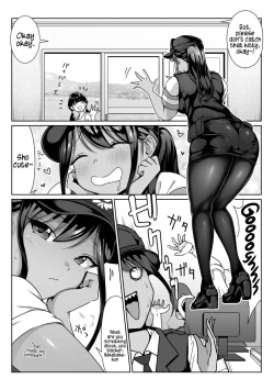 Page 9 of Akogare no Boku no Senpai to Kinmuchuu no Kouban de Muremure PanSto Sex Zuke.