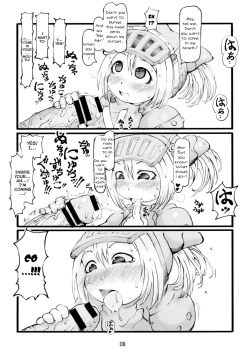 Page 7 of Gokujyou Zazamibon