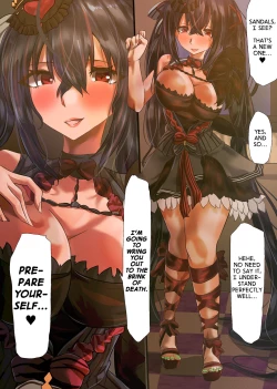 Page 7 of Taihou no Kisekae Ranbu | Taihou's Wild Dance of Costumes
