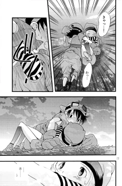 Page 14 of Your Eyes Only