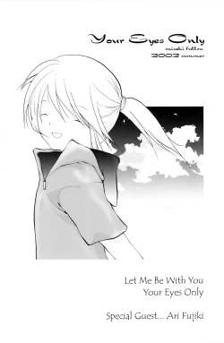 Page 2 of Your Eyes Only