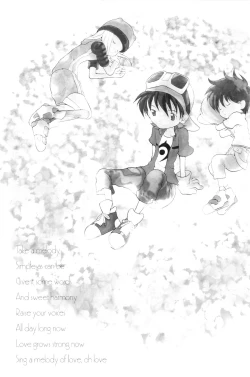 Page 72 of Your Eyes Only