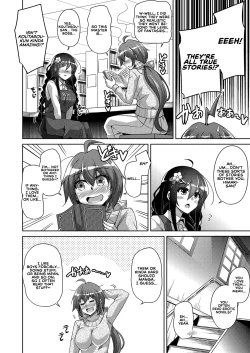 Page 81 of Kosho ni Umoreta Mesu no Hana | A Bitch Rose Shrouded in Books Ch. 1-6