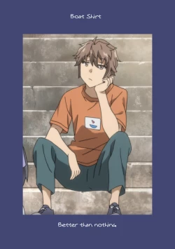 Page 19 of Muchuu ni Saseru Watashi no Takaramono