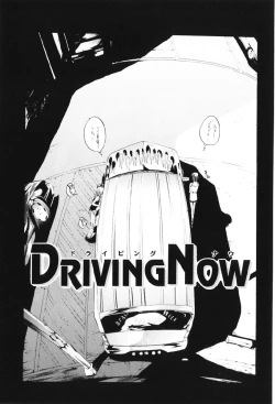 Page 149 of Migawari Body