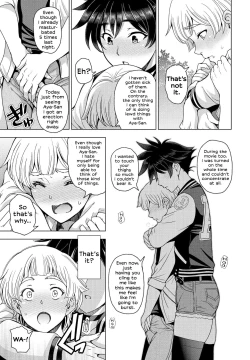 Page 5 of Futomomo × SeiyokuLovebirds