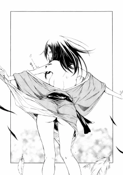 Page 132 of Samurai Guild