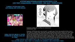 Page 27 of Koi to Vacance♥