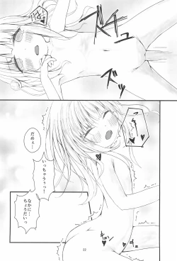 Page 22 of Tenshi to Onsen Date