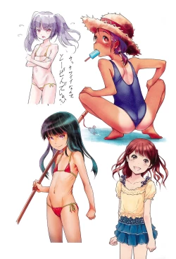 Page 15 of Gekkouchou 4.5 Asha Hen Ichi