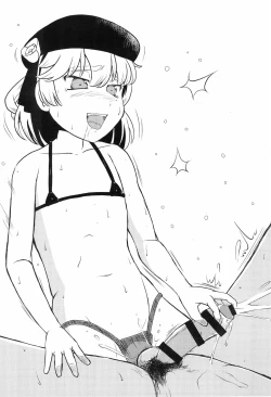 Page 13 of Ai no Aisatsu 2