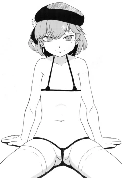 Page 4 of Ai no Aisatsu 2