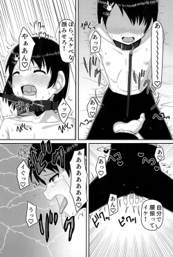 Page 17 of Idol Sasaki Chie