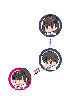 Page 16 of Matroos Infection