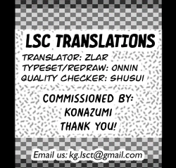 Page 25 of Unique Job "Tanetsuke Oji-san" o Kakutoku shimashita 4