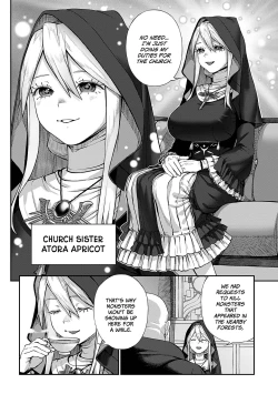 Page 4 of Unique Job "Tanetsuke Oji-san" o Kakutoku shimashita 4