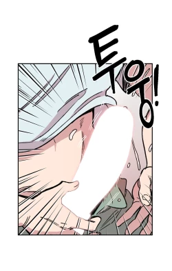 Page 79 of Leave The Work To Me! Ch.0103