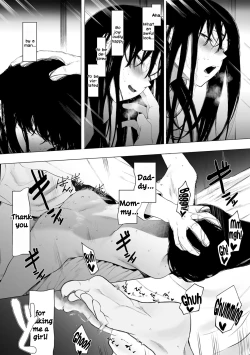 Page 12 of #Raburitsu Kudasai | #Likes and Retweets Please