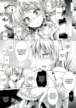 Page 29 of Zetsurin Hishou Spermax | Peerless Flight Spermax