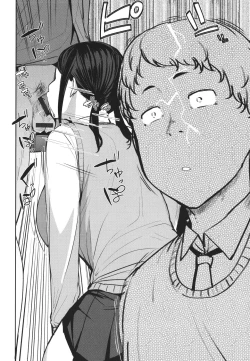 Page 98 of Mesu Kui Nikuirojuu no You ni Hamerarete