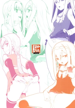 Page 28 of Hangyaku no Yuna-san