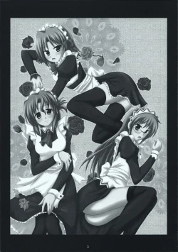 Page 4 of Maid-san tachi no Junan