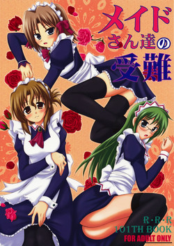 Download Maid-san tachi no Junan