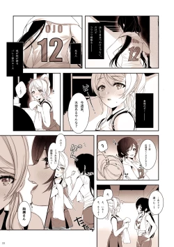 Page 34 of Re: dêdeddê!!!!!!!!