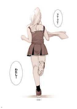 Page 36 of Re: dêdeddê!!!!!!!!