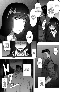 Page 16 of Nishizumi Shiho no Shirubeki ja Nakatta Koto Jou | Nishizumi Shiho's Forbidden Fruit - Part 1