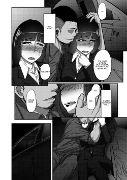 Page 7 of Nishizumi Shiho no Shirubeki ja Nakatta Koto Jou | Nishizumi Shiho's Forbidden Fruit - Part 1