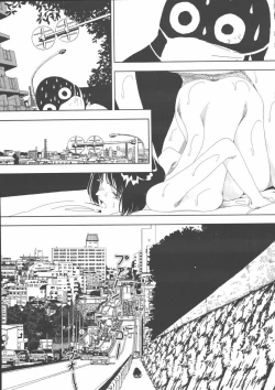 Page 132 of Gakkou