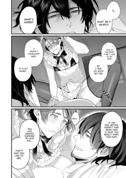 Page 19 of Tsukushite, Tsukarete, Ai ni Naku| Serve, Get Thrusted and Beg for Love