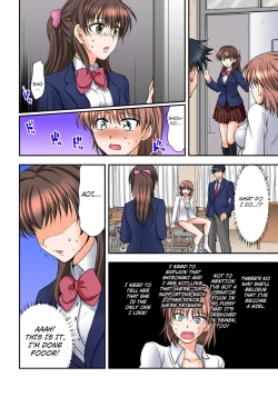 Page 12 of Nyotaika Gokudou, Nakaiki Chuudoku!? Manman Panic! 2