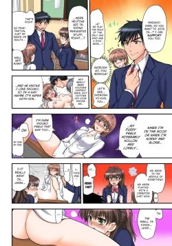 Page 14 of Nyotaika Gokudou, Nakaiki Chuudoku!? Manman Panic! 2