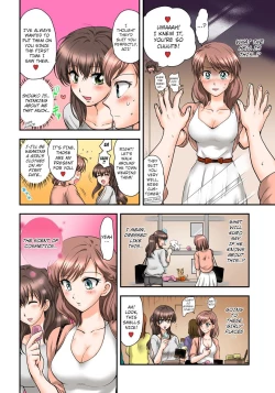 Page 24 of Nyotaika Gokudou, Nakaiki Chuudoku!? Manman Panic! 2