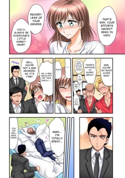 Page 26 of Nyotaika Gokudou, Nakaiki Chuudoku!? Manman Panic! 3