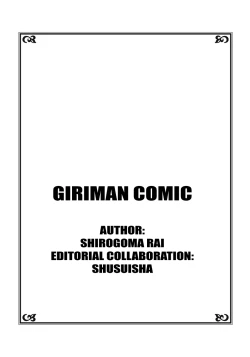 Page 43 of Nyotaika Gokudou, Nakaiki Chuudoku!? Manman Panic! 3