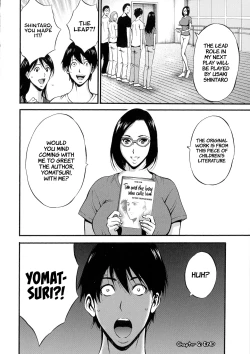 Page 132 of Fukinshin Soukan no Onna | Non Incest Woman Ch. 1-7