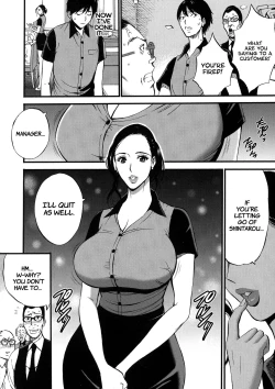 Page 16 of Fukinshin Soukan no Onna | Non Incest Woman Ch. 1-7