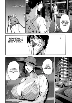 Page 88 of Fukinshin Soukan no Onna | Non Incest Woman Ch. 1-7
