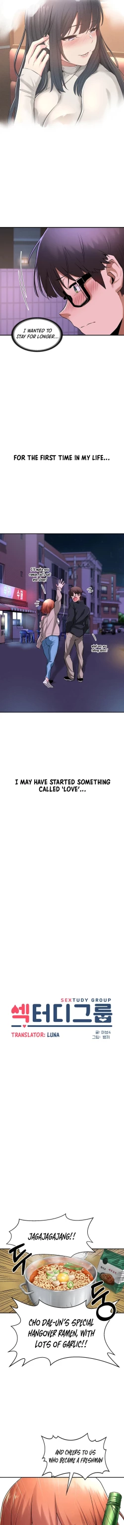 Page 6 of Sextudy Group