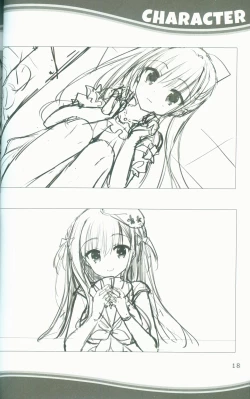 Page 18 of KAKENUKE SUMMER BOOK