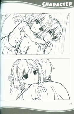 Page 30 of KAKENUKE SUMMER BOOK