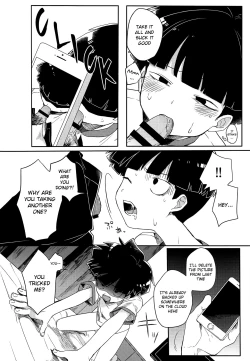 Page 21 of Kanbashii Kimi ni Tsugu | Following Your Sweet Scent