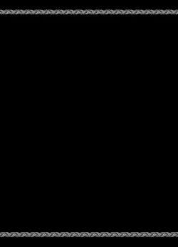 Page 3 of Extreme Anal Hunter