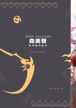 Page 32 of HoPornLive English