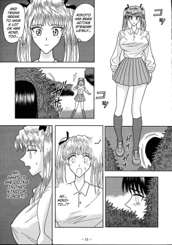 Page 14 of Slave Rumble 3