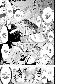 Page 23 of Sayonara, Papa | Goodbye, Pops.